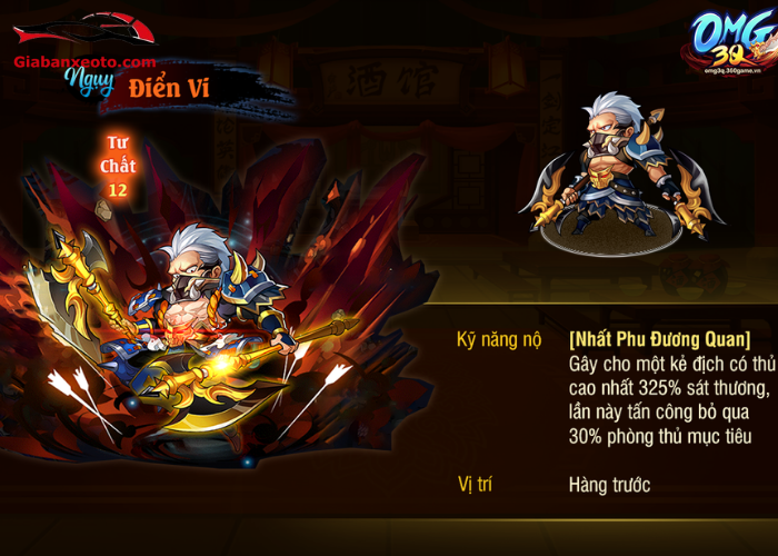 Hướng dẫn nhận acc từ tặng acc OMG 3Q miễn phí